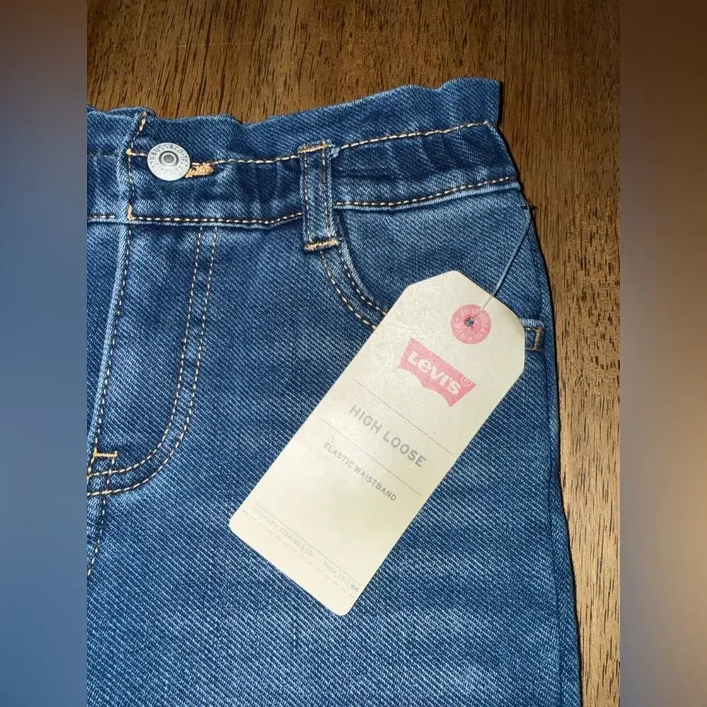 NEW LEVI’S SHERPA FLEECE LINED PULL UP ELASTIC WAISTBAND DENIM JEANS SZ 12m